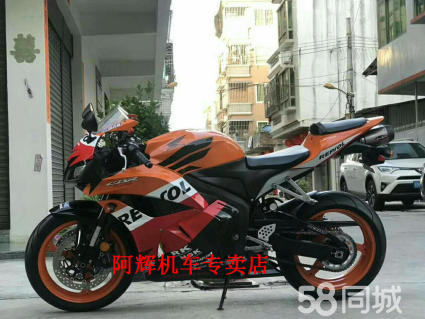 出售各種大排量跑車，款式齊全，大概價位就是1萬起步到幾萬快的價位都有
